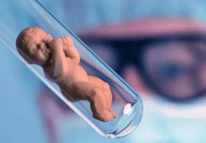 温州代生公司助孕 温州二院试管婴儿费用明细 ‘唐筛测男女计算公式’