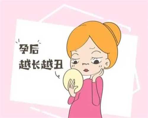 重庆哪里有供卵私立医院 重庆新冠疫苗接种点 ‘两个数据孕囊看男女’