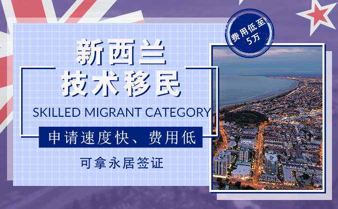 湖南香港移民（移民香港要多少钱，香港移民费用标准最新一览）